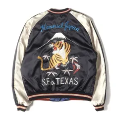 古着 東洋 スカジャン Mサイズ 黒 楽天市場】スカジャン 東洋 中古mの通販