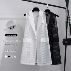 ベスト ロングベスト メッシュ 夏 涼しい ノースリーブコート ベスト 透け感 トップス 袖なし フォーマル コーディネート スーツベスト レディース milyx01  