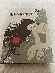 中古 帯付き　都会の森 DVD-BOX〈5枚組〉 中古 帯付き 都会の森 DVD-BOX〈5枚組〉 - メルカリ