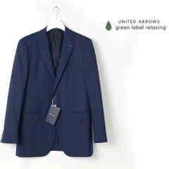 新品 UNITED ARROWS ユナイテッドアローズ GL REDA トロピカルムジ 2B RV ジャケットト  L -220