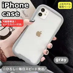 スマホケースiPhone対衝撃吸収ケースカメラカバー付きiFace風韓国赤iPhone 11pro/11pro max/12pro/12pro max/13pro/13pro max/14pro/14pro max/15pro/15promax