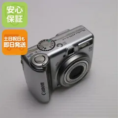 2025年最新】PowerShot A570の人気アイテム - メルカリ