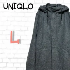 【匿名配送】UNIQLO　ユニクロ　フード付き　コート　Ｌ　メンズ　レディース　春　秋　冬　古着