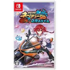 爆走次元ネプテューヌ VS巨神スライヌ -Switch