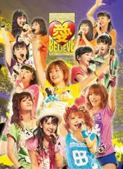 2024年最新】モーニング娘。コンサートツアー2011秋 愛 BELIEVE ~高橋 