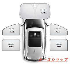 車用サンシェード アウディ Audi ロゴ 5枚セット フロントサンシェード 前席 後部座席  車中泊 車窓日よけ 防虫ネット 紫外線 UVカット 遮光 内装 仮眠  授乳   Q2 Q3 Q5 Q7 A3 A4 A6 A8 TT RS S3 5 zxc ok