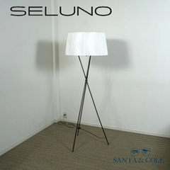 ◾︎SELUNO◾︎ 【展示美品】SANTA&COLE サンタ&コール  TRIPODE G5 / フロアランプ / ナチュラル 18万 v523