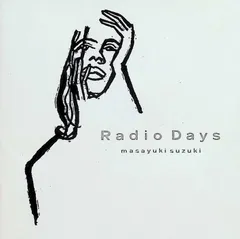 2024年最新】Radio daysの人気アイテム - メルカリ