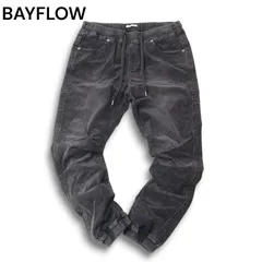 BAYFLOW ベイフロー 秋冬 ウォッシュ加工★ ストレッチ コーデュロイ★ イージー ジョガー パンツ Sz.3 メンズ グレー