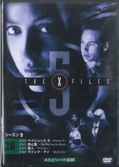 Xファイル DVD 全巻セット デアゴスティーニ Amazon.co.jp: DeAGOSTINI THE X FILES デアゴスティーニ X