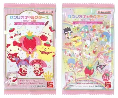 【新品】食玩 トレーディングカード サンリオキャラクターズ ウエハース10～いちご新聞の50周年をみんなでおいわい～