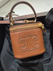 セリーヌ(CELINE) バニティバッグ｜中古ブランド品・ブランド