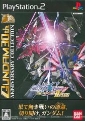 [중고]PS2 소프트 기동전사 건담 SEED DESTINY 연합 vs. ZAFT II PLUS [GUNDAM 30th ANNIVERSARY COLLECTION]