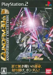 【中古】PS2ソフト 機動戦士ガンダム SEED DESTINY 連合 vs. Z.A.F.T. II PLUS [GUNDAM 30th ANNIVERSARY COLLECTION]