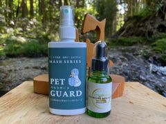 天然青森ひば精油32ml遮光瓶容器+PET GUARD100mlセット/ペットの虫除け・除菌・消臭/皮膚病の予防改善/添加物不使用品/全国一律送料無料