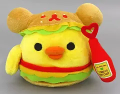 【中古】ぬいぐるみ キイロイトリ(ハンバーガー) あつめてぬいぐるみ ハッピーピクニックシリーズ 「リラックマ」 リラックマストア限定