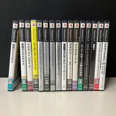 PS2 ソフト 16本 まとめ【むつ26-0297】