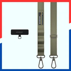 【即日発送】(ストラップ スマホストラップ ホルダー 付) スマホ 太め ショルダー ストラップ 携帯ストラップ 斜めがけ/首掛け/肩掛け 携帯ショルダー [ スマートフォン スマホショルダー 各種 対応 ] [MagEasy] Strap+ Card 20m