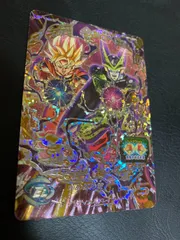 ドラゴンボールヒーローズセル