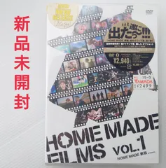 2024年最新】home made filmsの人気アイテム - メルカリ