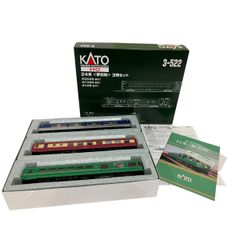 ✨希少品✨【未使用】マイクロエース　新京成電鉄　8000形　 A-3487 マイクロエース A-3487 新京成8000形 界磁チョッパ車 6両セット