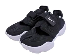 2025年最新】nike アクアリフト 25の人気アイテム - メルカリ