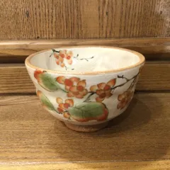 陶葊　京焼　未使用品 Yahoo!オークション -「京焼 陶あん」(日本の陶磁) (陶芸)の落札