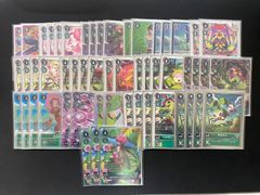 デジモンカード　緑リリモン　デッキ販売
