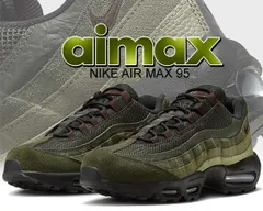 レア 国内未発売 ✨️ エアマックス95 \"I-95 Pack\" 28 美品 NIKE【日本未発売】エアマックス95 28cm ネイビー系 レトロロゴ