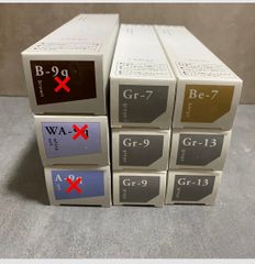 【新品】ルベル　エドル　クオン　9本セット！