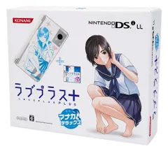 【希少】ニンテンドー3DS NEWラブプラス NEWマナカデラックス 本体 コナミ 3DSLL NEWラブプラス＋ マナカデラックスコンプリート