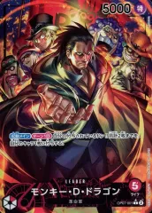 【中古】ONE PIECEカードゲーム OP07-001[L]：(パラレル)モンキー・D・ドラゴン