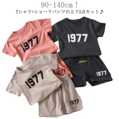 半袖 シャツ Tシャツ ショートパンツ ハーフパンツ 薄手 男の子 夏 2点セット ジャージ tシャツ ハーフパンツ 子供服 通学着 セットアップ 半袖シャツ カジュアル 上下セット トップス キッズ#dongdong10244