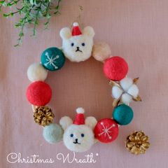 羊毛フェルトのクリスマスリース しろくまちゃん - メルカリ