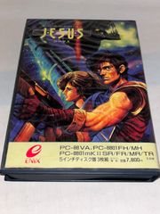 【レア】JESUS ジーザス　★ PC-8801　SR　mk2ソフト★