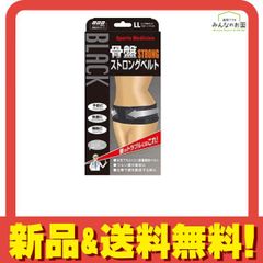 Item thumbnail for item 5549dab3-6154-449f-859d-f1c6c67093b3