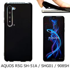 AQUOS③【 黒TPU 】 ソフトケース スマホケース ケース カバー