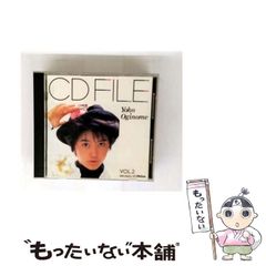 【中古】 Ｊｏｈｎ　Ｍｕｎｇ ジョン万次郎伝 １（アメリカ編）/ＫＴＣ中央出版/緒方ひろむ ジョン万次郎伝(緒方ひろむ 作・画) / 古本、中古本、古書籍の