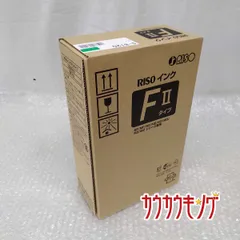 2024年最新】リソー インクの人気アイテム - メルカリ