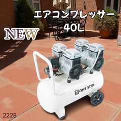 全自動麻雀デジタ黒　＃2134 2134 全自動麻雀 デジタ ブラック ※北海道、沖縄、離島へは別途