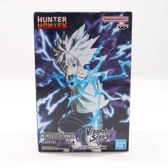 HUNTER×HUNTER VIBRATION STARS-キルア- Ⅱ HUNTER×HUNTER VIBRATION STARS キルア II - OOPARTSオンライン
