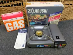 LOGOS ロゴス logos カセットコンロ ミニ 2口 ボンベ おしゃれ