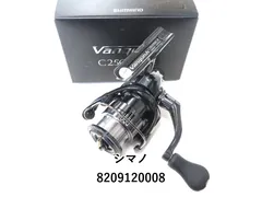 2025年最新】シマノ ヴァンキッシュ C2500SHGの人気アイテム