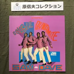 原信夫Collection 国内盤 サム&デイヴ Sam & Dave LPレコード ダブル・ダイナマイト Double Dynamite  R&B ソウル : Soul Man: ASTROTUNES