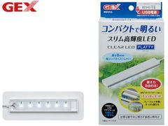 Gex 蛍光ランプ GL-11NW 観賞魚用ライト 口金E26 電球 熱帯魚 - メルカリ
