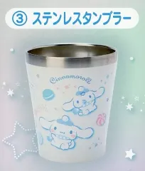 サンリオ　当りくじ　シナモロール メラミンタンブラー　マグカップ　など　まとめ シナモロール マグカップ サンリオキャラクターズ当りくじ2024年