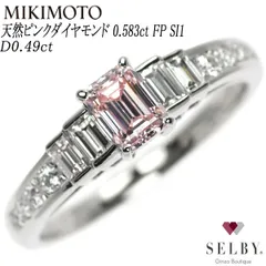 2025年最新】天然ダイヤモンドの人気アイテム - メルカリ 