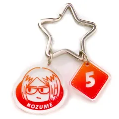 【中古】キーホルダー 孤爪研磨 ジロリ スターキーリング 「ハイキュー!!プラザ」