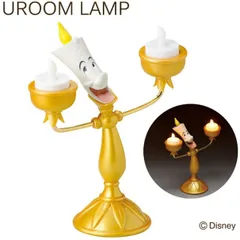 2025年最新】美女と野獣 ルミエールのライトの人気アイテム