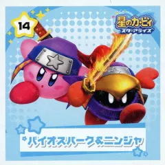 【中古】シール・ステッカー(キャラクター) 14 「星のカービィ スターアライズ シールコレクション」